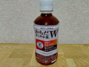からだすこやか茶W
